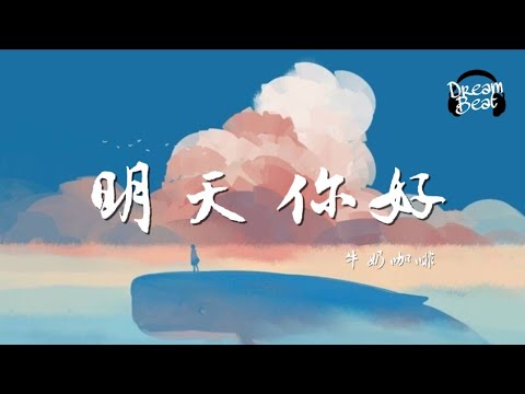 Chinese Love Songs of 90s